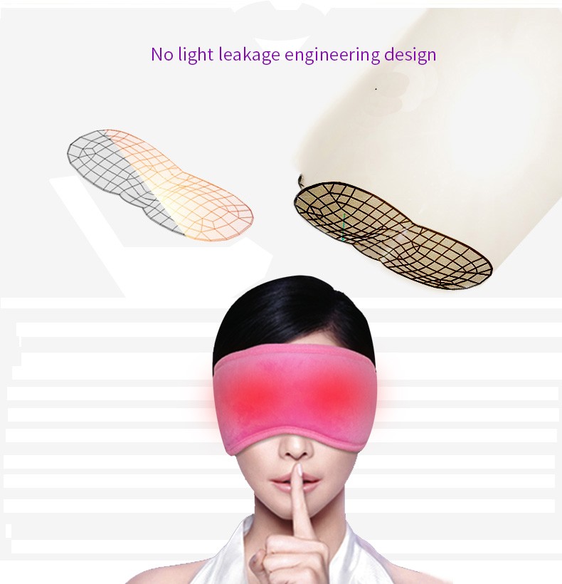 2018 new fashion USB eye warmer far infrared health care eye warmer USB heated eye mask