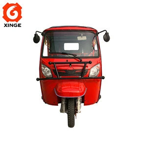 2019 New Design Electric Tricycle E Rickshaw Manufacturer In China