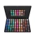Import 2020 hot amazon 88 colours makeup eyeshadow palette kit beauty girls cosmetic makeup gift set with mirror from China