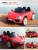 Import 2020 new licensed ride on car butterfly doors kids car children ride toys car from China