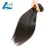 Import 2020 new products 8 to 40 inch silky straight hair weave bundles real mink virgin Brazilian human hair extension wholesale from China
