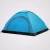 Import 2020 trendy Custom Logo printing portable outdoor beach tent one touch camping tent camping mesh tent with mosquito net from China
