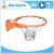 Import 2020 Wholesale international high-class elastic basket ring dunking basketball ring hoop rims china from China