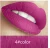 Import 2020 Wholesale  waterproof long lasting liquid matte lipstick from China