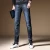 Import 2021 High Quality Men Denim Jeans slim Skinny Fit Distressed Slim Fit Classical Pants Custom Men Denim Jeans from China