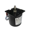 2021 most popular all metal gear synchronous electrical ac fan motor with good service