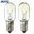 Import 2021 New Arrival 15w T25  E14 Oven Lamp from Pakistan