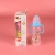 Import 2021 new baby feeding baby fashionable and cute fancy bottle from China