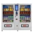 Import 2021 Professional Smart 24 Hour self-service Fresh Atm Milk Vending Machines from China