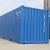 Import 20ft Container For Sale from China