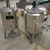 Import 20L/H 30L/H 40L/H 50L/H Mini Juice Milk Pasteurizer from China