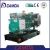 Import 220kw diesel magnetic/250kva used generator sales from China
