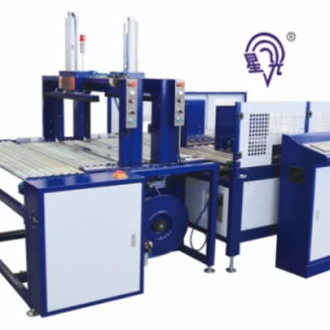 220v Automatic cable tie baler E commerce logistics express strapping machine Carton wrapping equipment