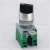 Import 22mm IP65 3 Position Waterproof Rotary Switch (CS223) from Taiwan
