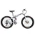 26-inch Foldable Aluminum Alloy Frame Road Bicycle Mountain Bike Magnesium Alloy Integrated 6 Spoke Wheels 21 Speeds