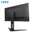 Import 27-Inch Computer Gaming 75Hz 5ms Computer Monitor 2560*1440 Gaming Monitor from China
