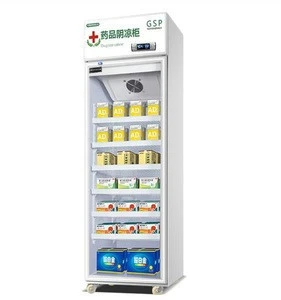 270L medicine shade cabinet commercial medical hospital medicine display cabinet refrigerated single door pharmacy freezer