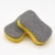 Import 2pcs/pack Non-abrasive Soft Kitchen Cleaning Sponges And Scouring Pads from China