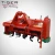 Import 3 point agriculture machinery cultivators small tractor pto rotary tiller from India