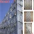 Import 304 4x8 Decorative Stainless Steel Interior Panels to Cover Kitchen Tiles from China
