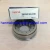 Import 34RUS64N C3 Cylindrical Roller Bearing ; 34RUS64NC3 Roller Bearing with Snap Ring 34*64*22mm from China