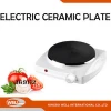 369112 Hot Sale  Ningbo well Single Hotplate Electric Hot Plate stainless steel steaming plate1500W