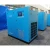 Import 37kW 10 Bar PM Energy Saving Electric Screw Air Compressor in General Industrial Equipment Painting Compressor from China