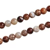 4-12mm Natural Stone Leopard Skin Agate Round Loose Beads making Bracelet Jewelry Agate Beads