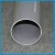 4 6 8 inch 20mm 25mm 32mm 50mm 200mm white high pressure Plastic tube PVC hot cold water drink pipe price