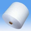 40 Centigrade PVA low-temperature water soluble sewing thread