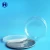 Import 401# 310ml air tight BPA free leak proof round clear empty plastic PET tub with easy open ends for canned food grade packaging from China