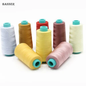 402 SMALL WHITE SEWING THREAD