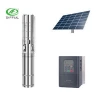 4hp AC/DC solar submersible water pump for agriculture
