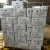 Import 500g-1500g fresh radish hot sale from China