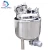Import 500L electric heated stainless steel stirred tank/ jacketed dishwashing liquid mixing processing equipment from China