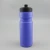 550ml Bicycle Kettles Cycling Hiking Camping Plastic Water Bottles Gym Sport  Custom Printed Drink Bottle