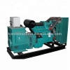 600kw/750kva diesel generator price KG600