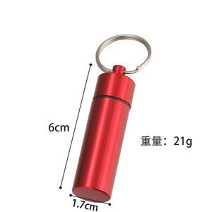 60X17MMCapsule Pill Box Keychain for Pharmacy metal water proof key ring
