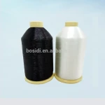 65D 0.08MM 100% nylon 6 monofilament yarn