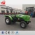 Import 70hp HW704 HANWO Brand Orchard Tractor, 4WD Farm Cheap Tractor from China