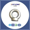 70KN M16 M20 M24Galvanized Forged Steel Lifting Eye Nut /Oval Eye Nuts/Overhead Line Equipment