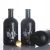 Import 750 ml 700 ml cork top liquor spirits rum vodka whiskey tequila gin clear OSLO black color glass bottles from China