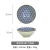 8 Inch Porcelain Ramen Bowls Reteo Style Japanese Wind Series Suit for Fruit Snacks Rice Noodle Condiments Side Dishes Ceramic