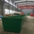 Import 8 m3 Skip container garbage waste bin from China