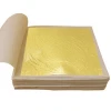 9.33x9.33cm 92% Gold for Spa Beauty Routine Food Wine Decor Real 22K Edible Gold Leaf Paper