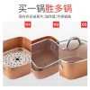 9.5Inch Aluminum Non-Stick Home Cooking Square Copper Fry Pan With Ceramic Coating