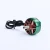 Import 960W 1800KV 2207 brushless motor for rc drone uav from China