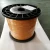 Import 99.9% purity copper CCAM for power cable from China