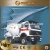 Import 9CBM mobile Concrete Mixer Truck, sany Cement Mixer Truck from China