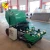 Import 9YQG-0.5 full automatic grass silage making baler packing machine from China